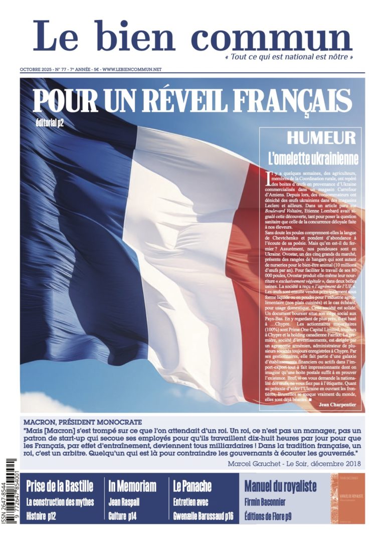 Le bien commun N°77